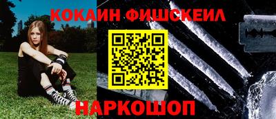 mdma Волгодонск