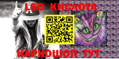 mdma Волгодонск