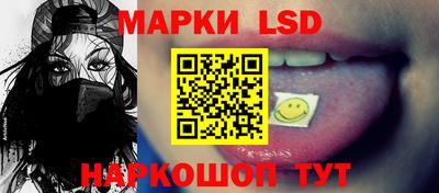 молекула духа Волжский