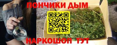 mdma Волгодонск