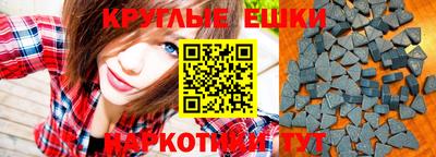 mdma Волгодонск