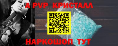 mdma Волгодонск