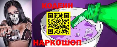 дмт Тверь