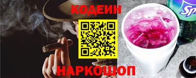 mdma Волгодонск