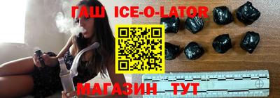 мефедрон Волжск