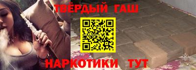 mdma Волгодонск